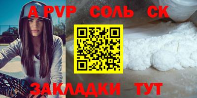 дмт Ликино-Дулёво