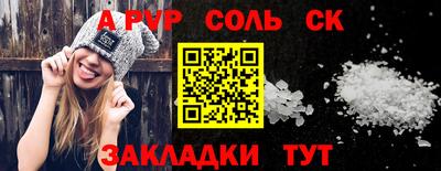 дмт Ликино-Дулёво