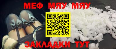 mix Ливны