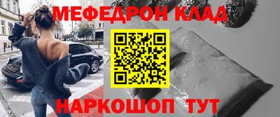 дмт Ликино-Дулёво