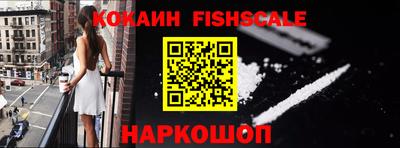 mix Ливны