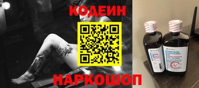 меф VHQ Лесосибирск