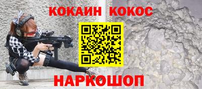 меф VHQ Лесосибирск