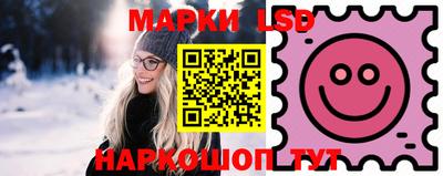 дмт Ликино-Дулёво