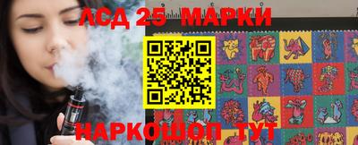 меф VHQ Лесосибирск
