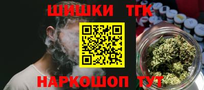дмт Ликино-Дулёво