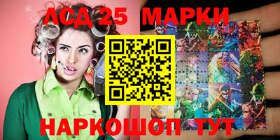 меф VHQ Лесосибирск