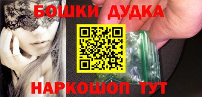 меф VHQ Лесосибирск