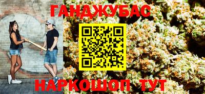 mix Ливны