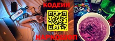 меф VHQ Лесосибирск