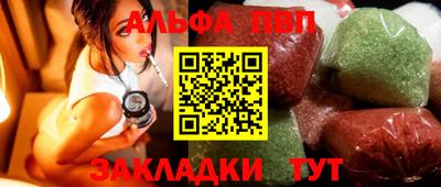 дмт Ликино-Дулёво