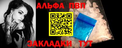 дмт Ликино-Дулёво