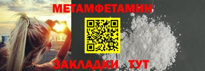 дмт Ликино-Дулёво