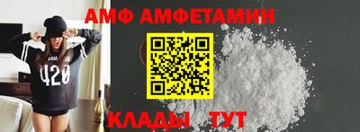 mix Ливны