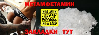 дмт Ликино-Дулёво