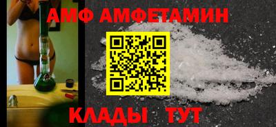 дмт Ликино-Дулёво