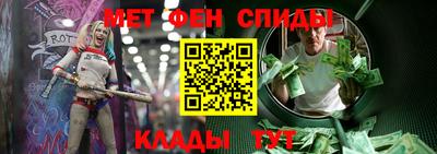 дмт Ликино-Дулёво