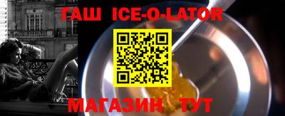 дмт Ликино-Дулёво