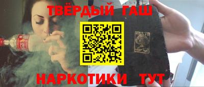 mix Ливны