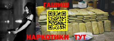дмт Ликино-Дулёво