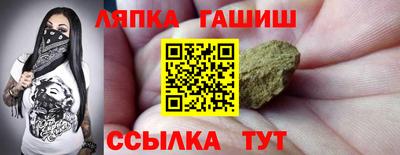mix Ливны