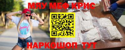 дмт Ликино-Дулёво