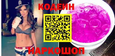 mix Ливны